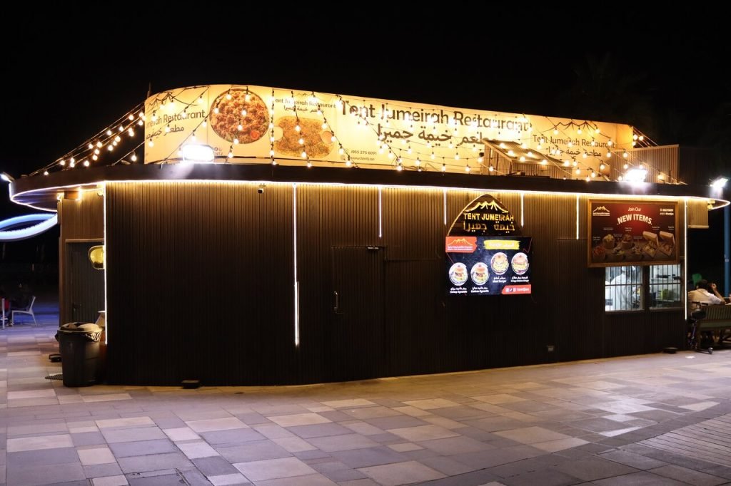 Tent Jumeirah Restaurant