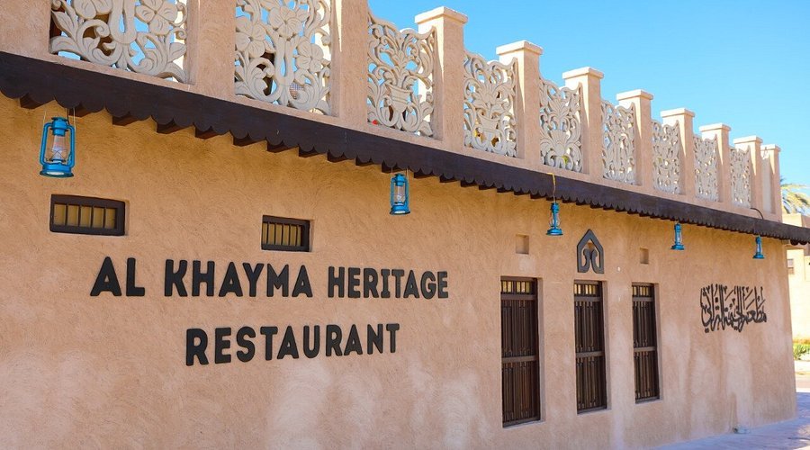 Al Khayma Heritage Restaurant