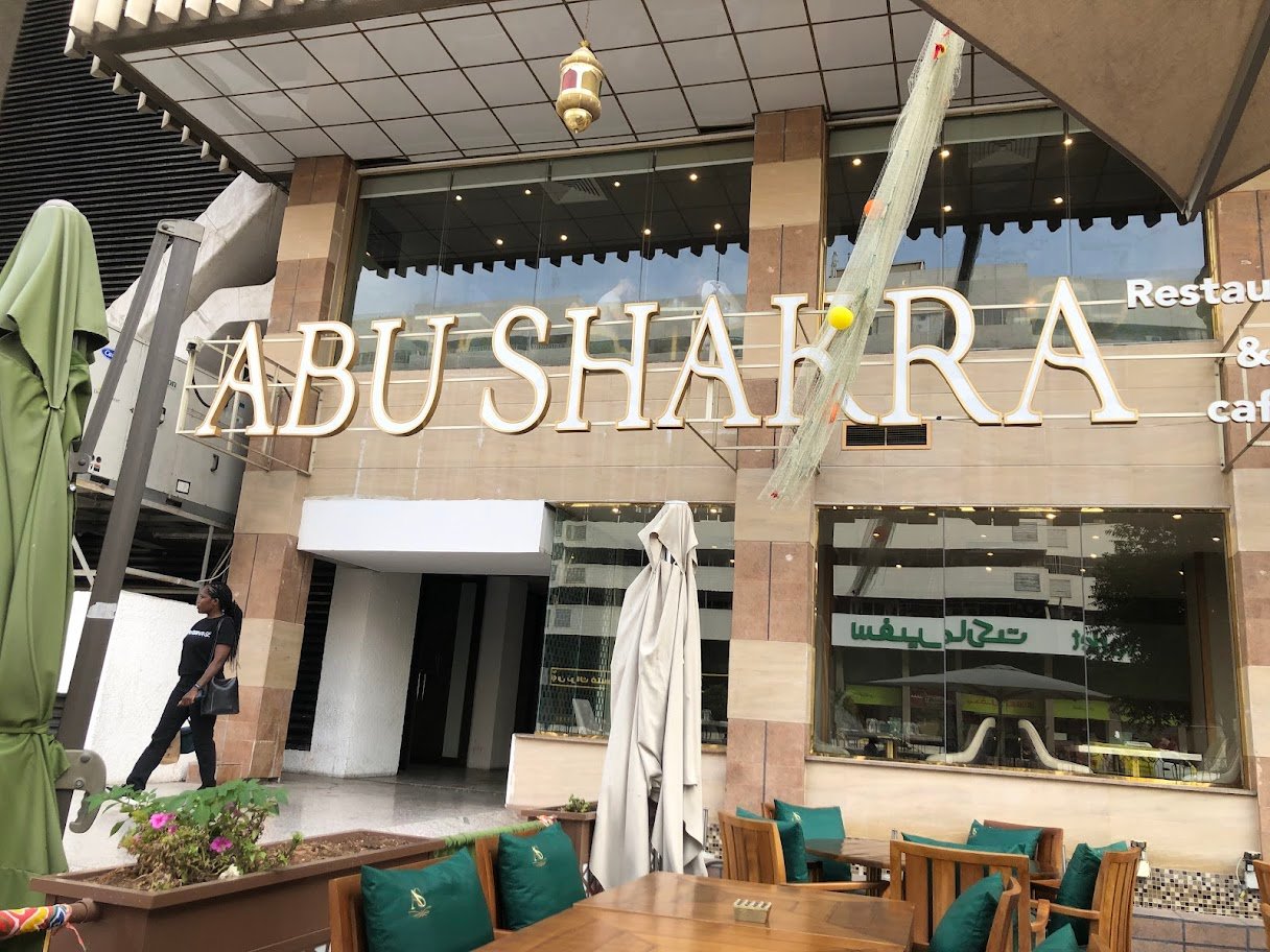 Abu Shakra Dubai Menu with Prices, Branches