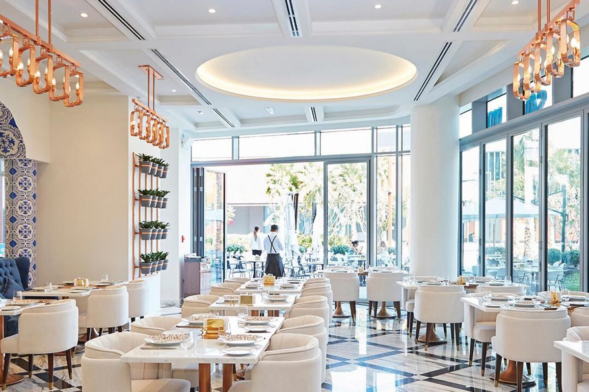 Sah El Nom Dubai Menu with Prices