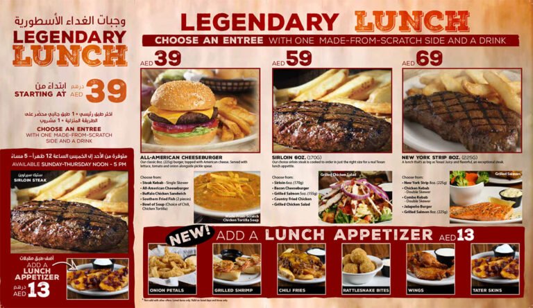 Texas Roadhouse Dubai menu with prices